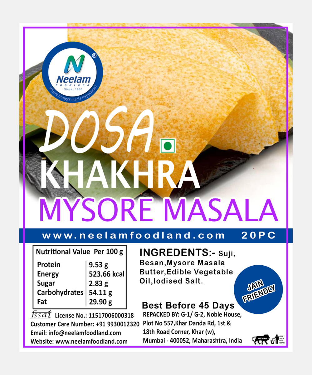 Dosa Khakhra Mysore Masala 20 Pieces