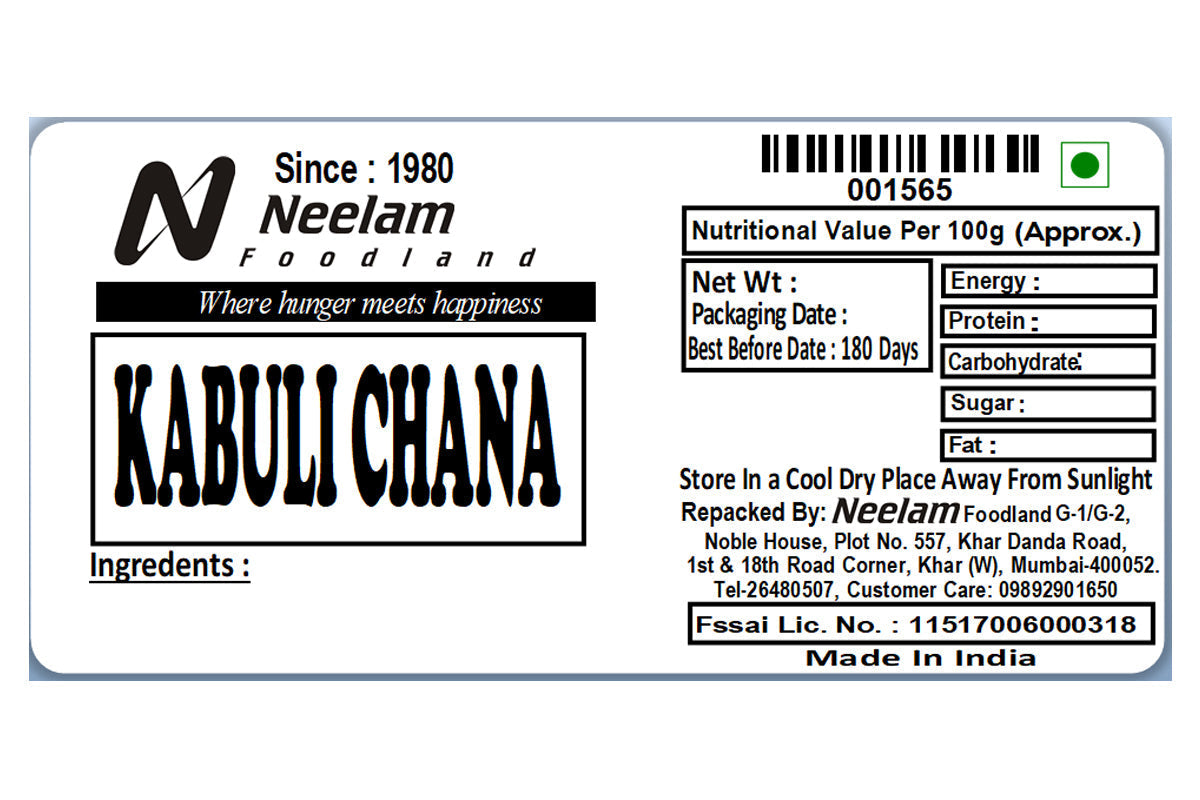 Kabuli Chana/Chole 500 Gm