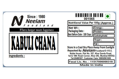 Kabuli Chana/Chole 500 Gm