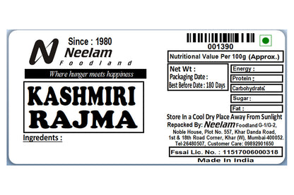 Kashmiri Rajma/Sharmili 250 Gm