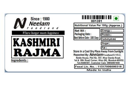 Kashmiri Rajma/Sharmili 500 Gm