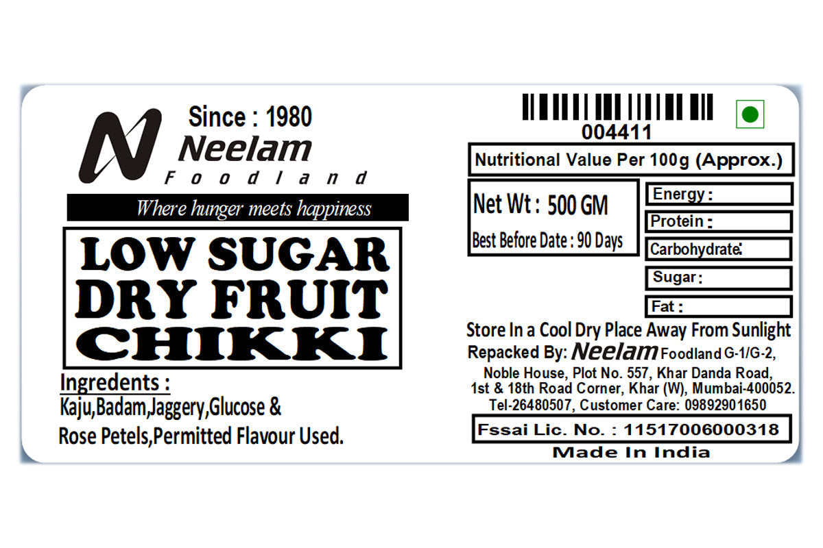 Dry Fruit Chikki Low Sugar 500 Gm