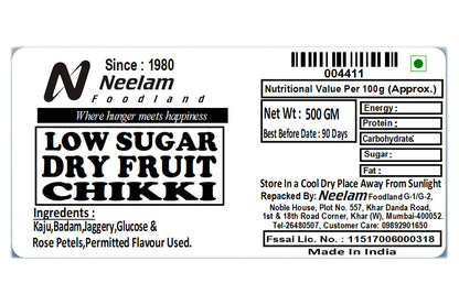 Dry Fruit Chikki Low Sugar 500 Gm