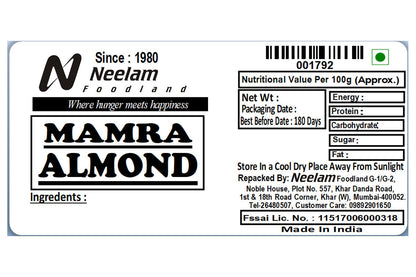Mamra Almond 250 Gm