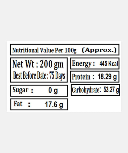 Kabuli Masala Chana 200 Gm