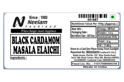 Black Cardamom/Masala Elaichi 50 Gm