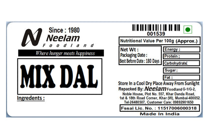 Mix Dal/Combination Of Nutritious Pulses 250 Gm