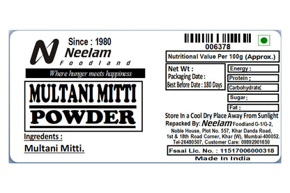 Multani Mitti Powder 100 Gm