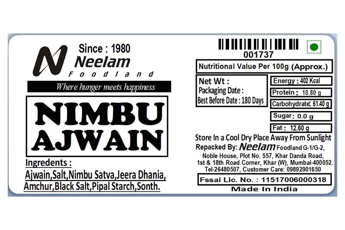 Nimbu Ajwain 200 Gm