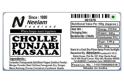 Punjabi Chhole Masala 100 Gm