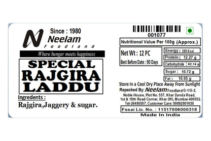 Rajgira Laddu 12 Pc