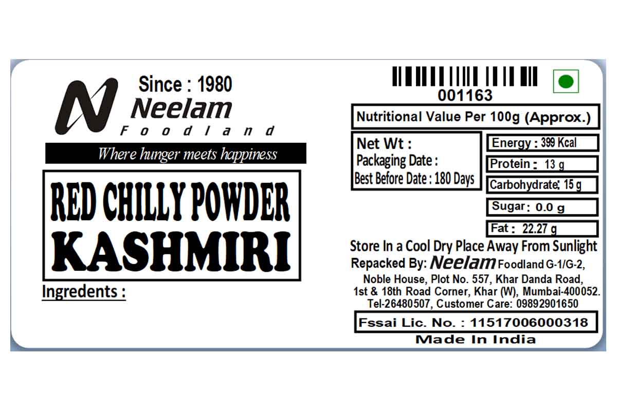 Kashmiri Red Chilli/Mirch Powder 500 Gm