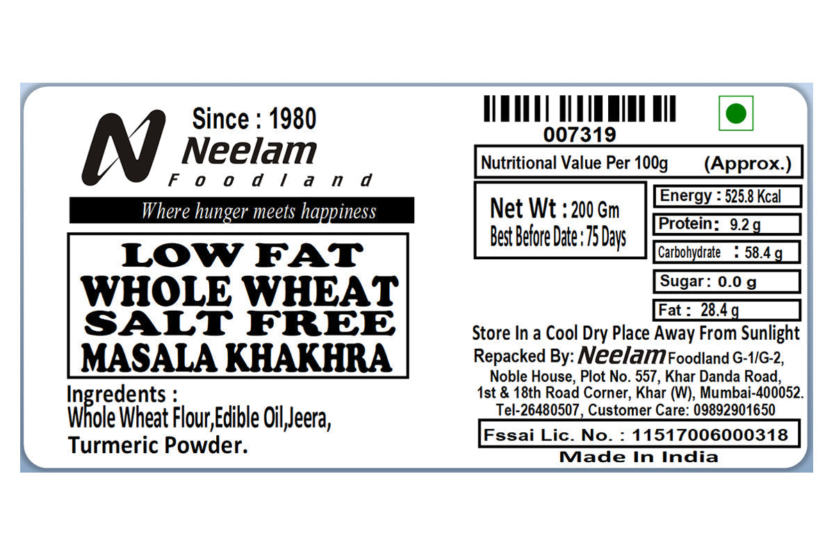 Salt Free Masala Khakhra 250 Gm