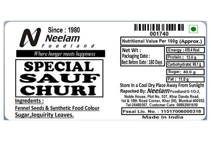 Saunf Churi 100 Gm