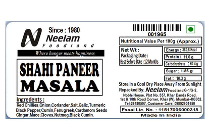 Shahi Paneer Masala 100 Gm