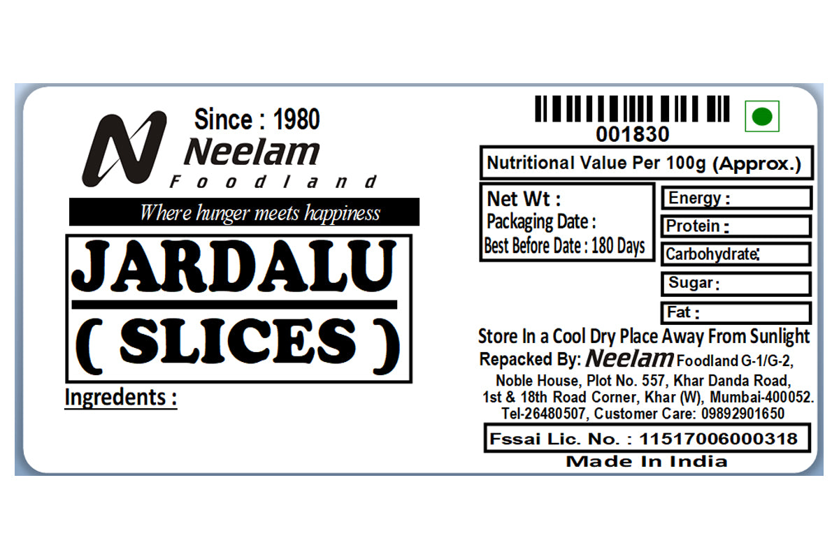 Jardalu Slice 250 Gm