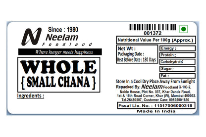 Whole Brown Chana Small/Whole Gram 500 Gm