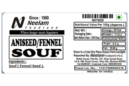 Aniseed Fennel Saunf 100 Gm