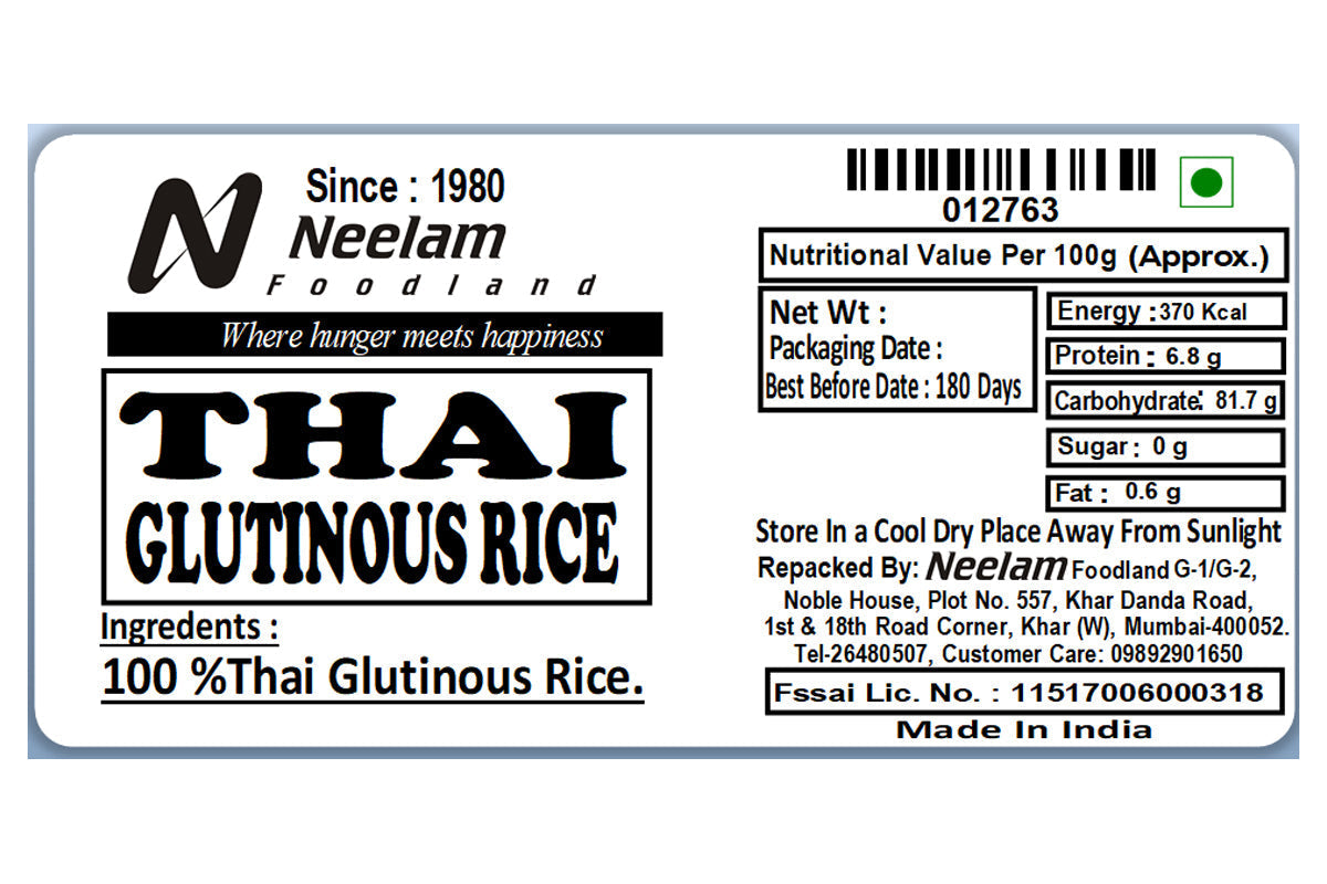 Thai Glutinous Rice 500 Gm