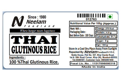 Thai Glutinous Rice 500 Gm