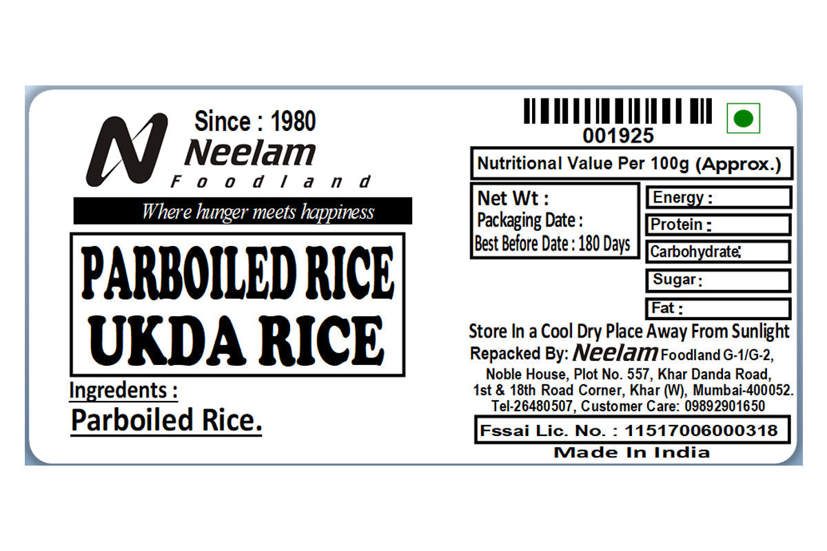 Ukda Rice/Perboiled Rice 1 Kg