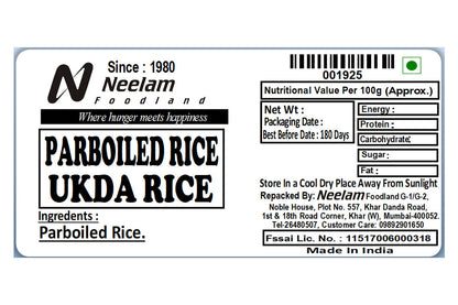 Ukda Rice/Perboiled Rice 1 Kg