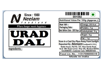 White Urad Dal 250 Gm