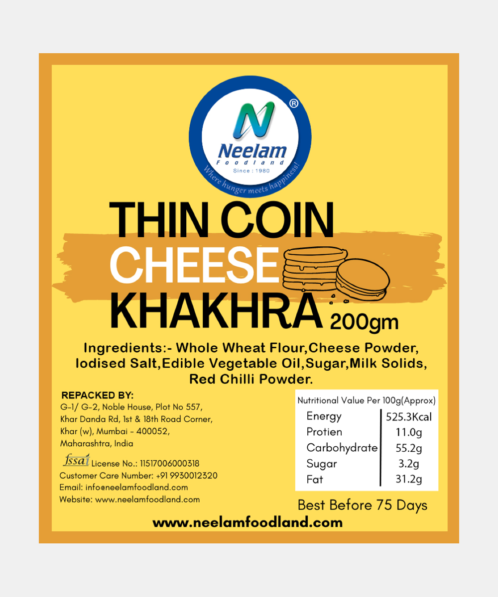 Thin Coin Cheese Khakhra 200 Gm