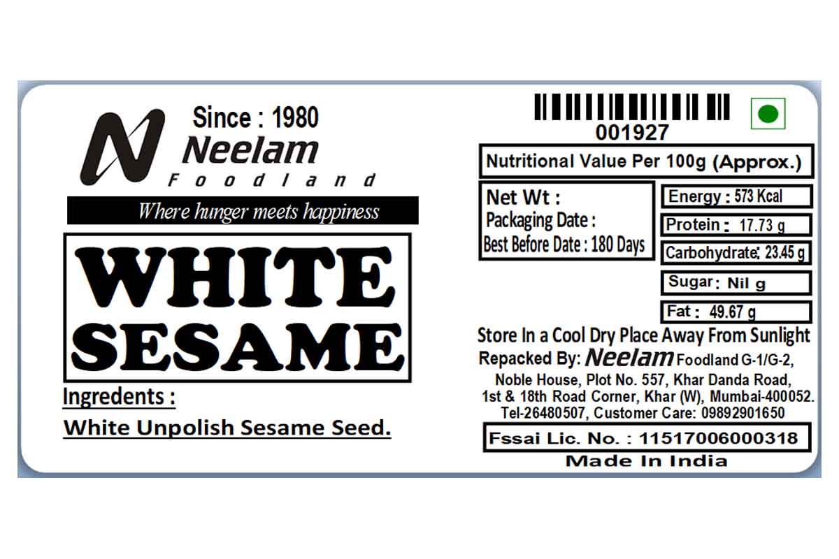 White Sesame Seeds 100 Gm