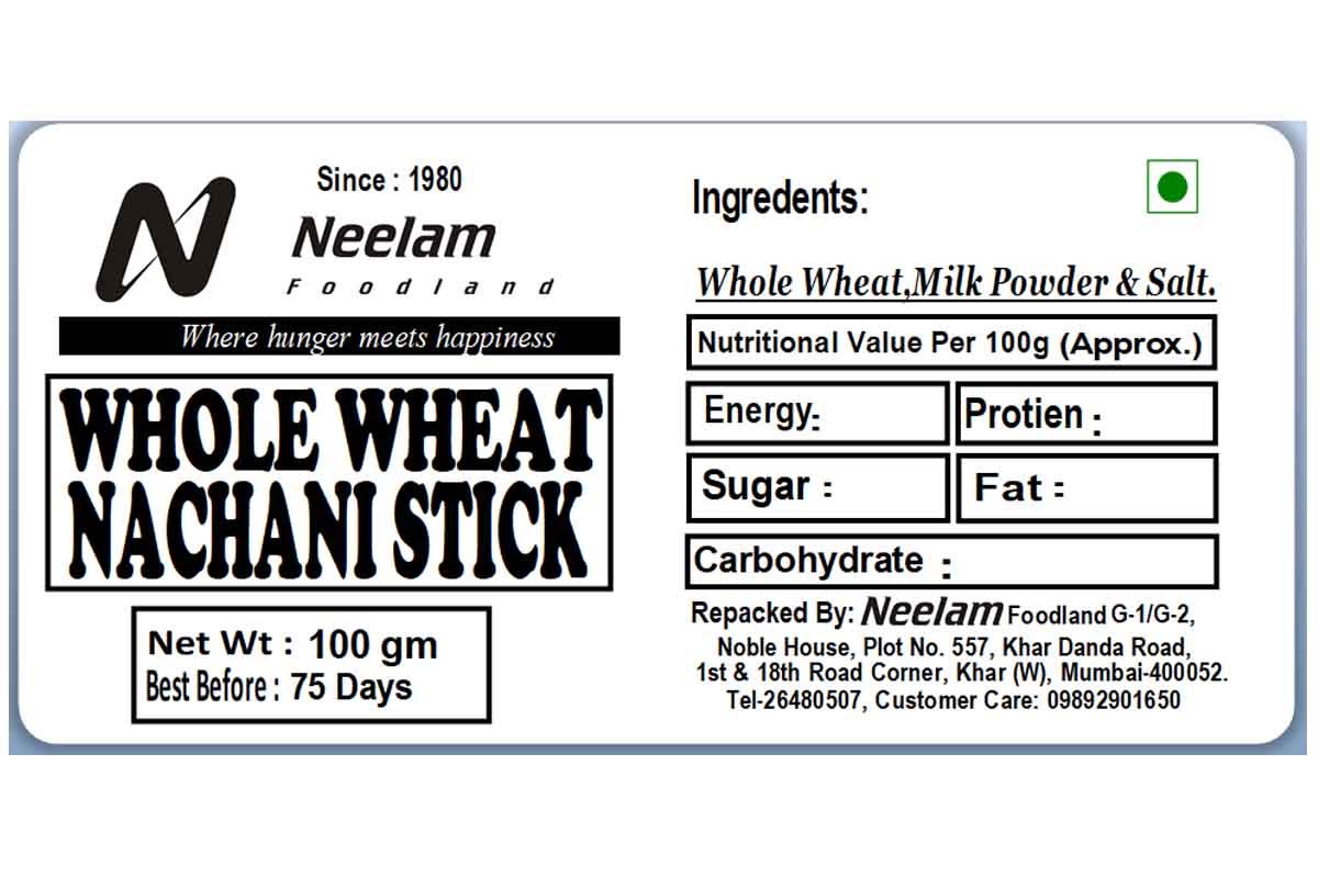 Whole Wheat Nachani Bread Stick 200 Gm