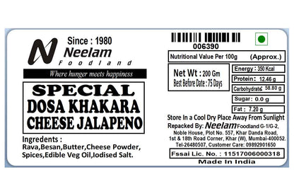 Dosa Khakhra Cheese Jalapeno 20Pcs