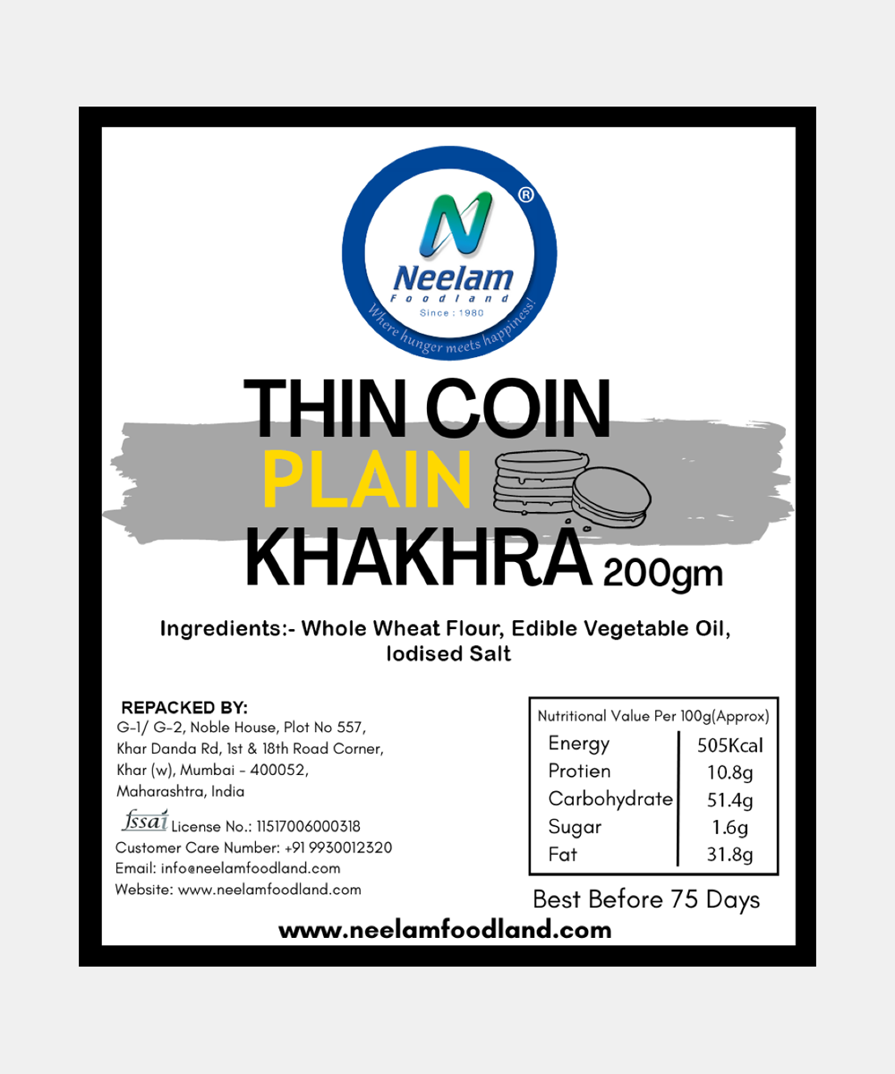 Thin Coin Plain Khakhra 200 Gm