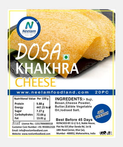 Dosa Khakhra Cheese 20 Pieces