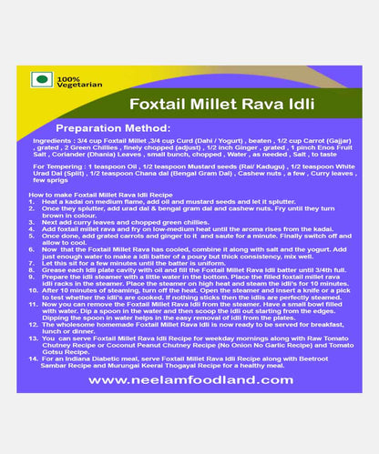 Foxtail Millet Rawa 250 Gm