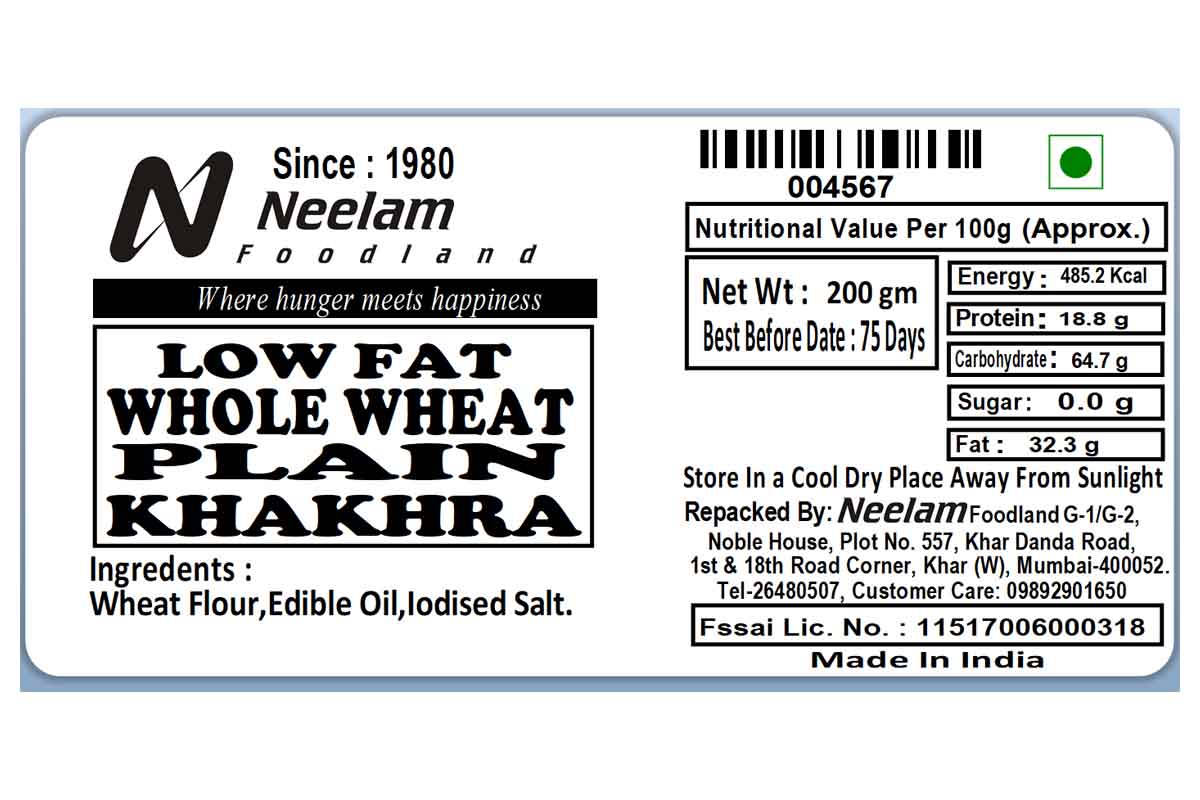 Whole Wheat Plain Khakhra Mini 200 Gm