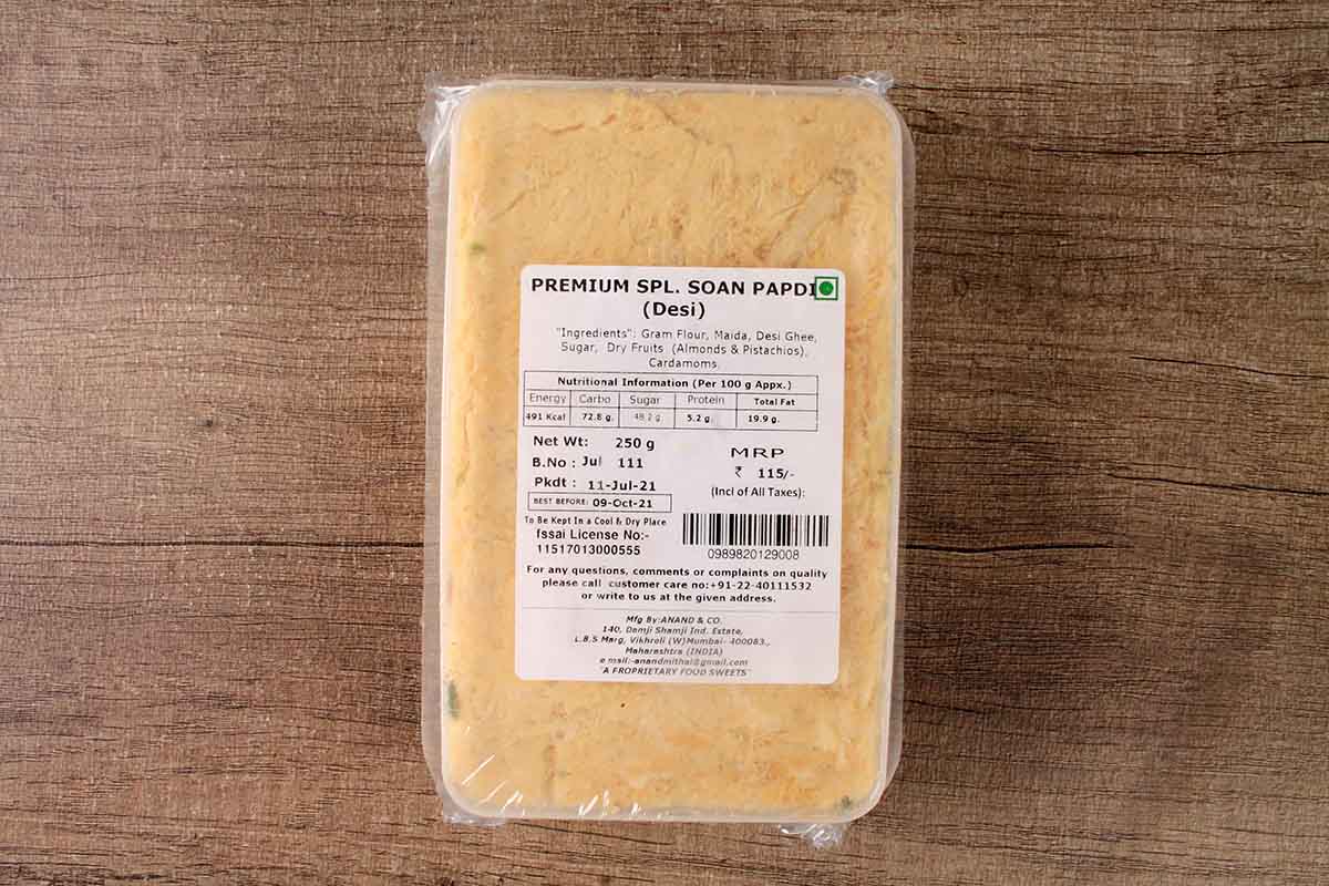 DESI GHEE SOANPAPDI 250 GM