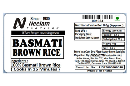 BASMATI BROWN RICE