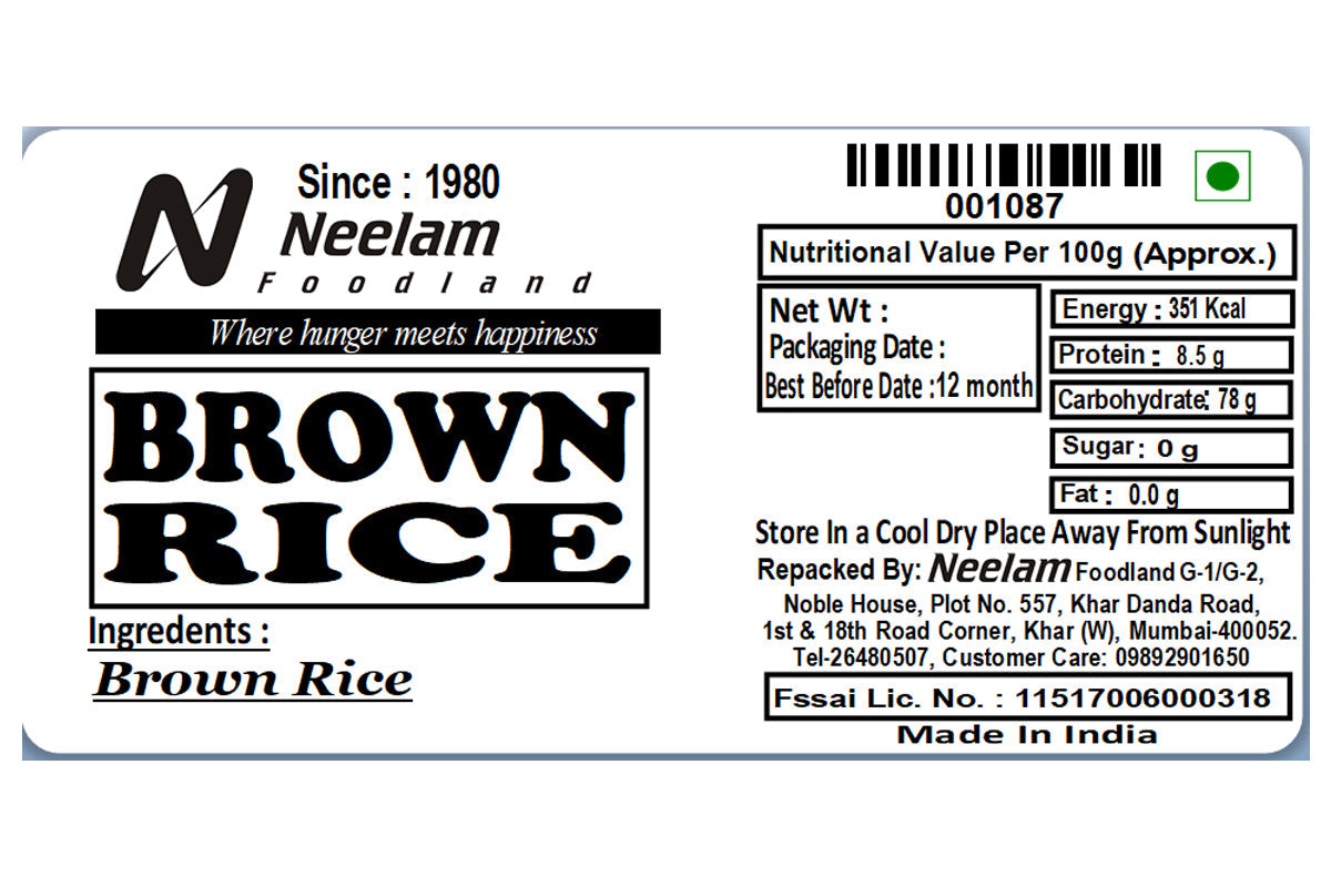 BROWN RICE 500 GM