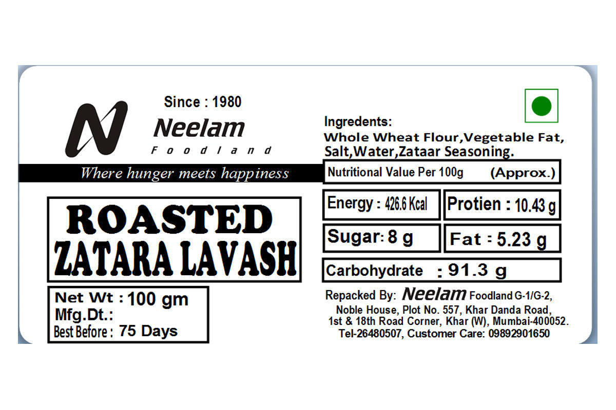 ROASTED ZATARA LAVASH 100 GM