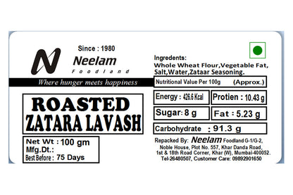 ROASTED ZATARA LAVASH 100 GM