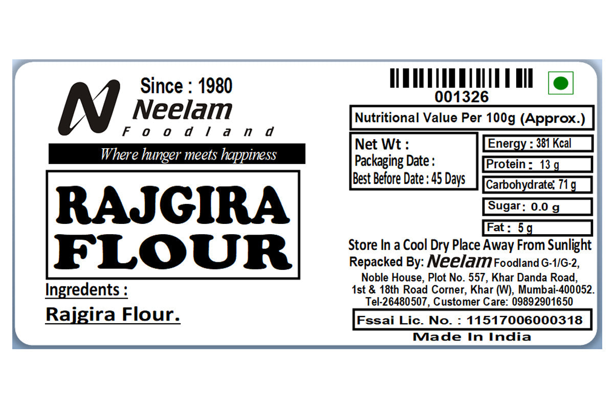 RAJGIRA ATTA/AMARANTH FLOUR 250 GM