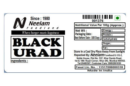 BLACK URAD WHOLE/SABUT/UDID 250 GM