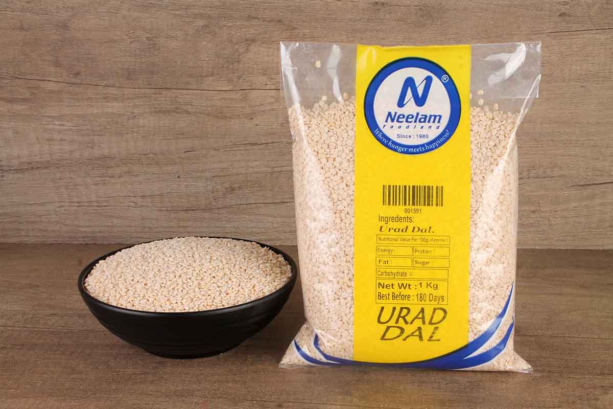 WHITE URAD DAL 1 KG