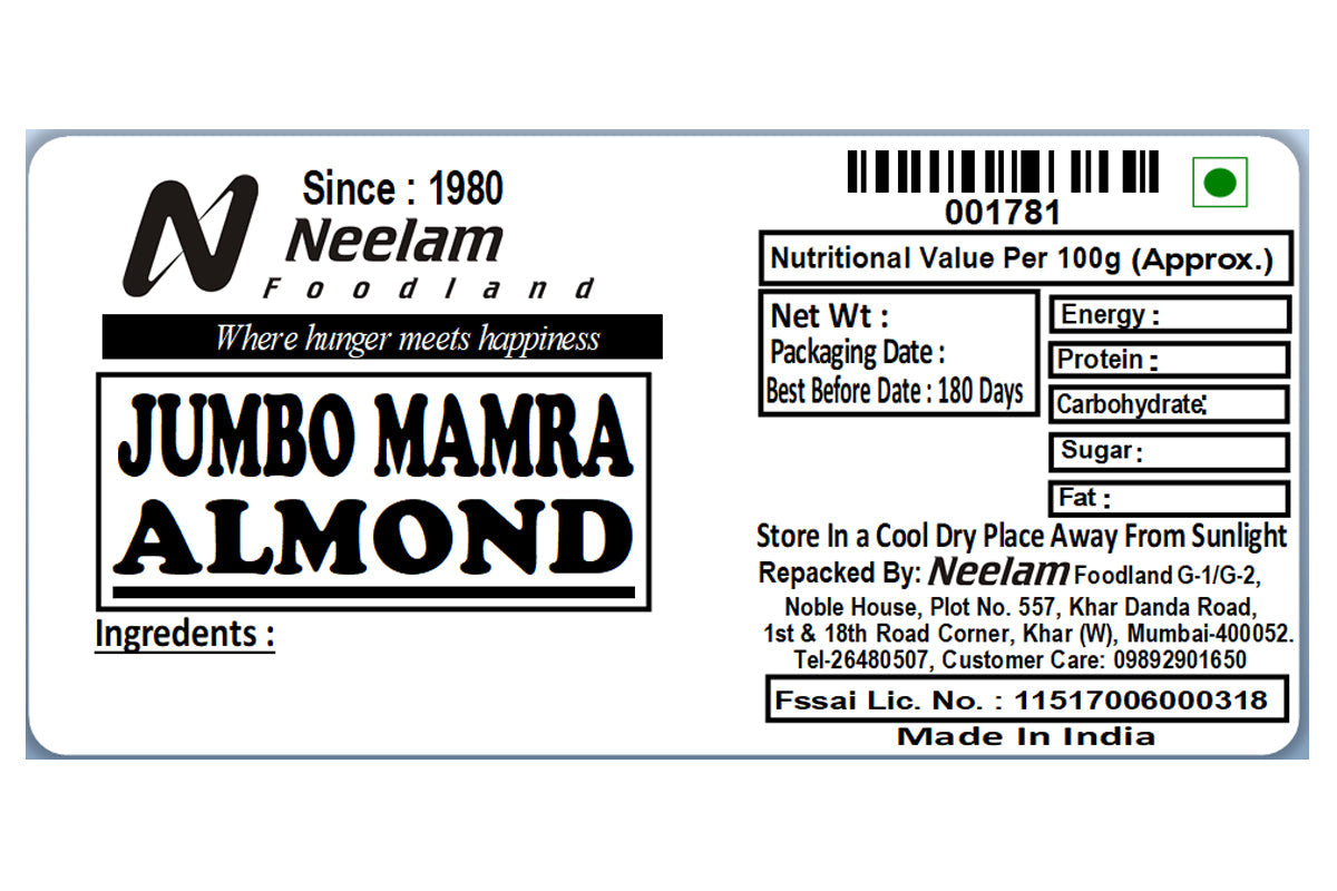 JUMBO MAMRA ALMOND 200 GM