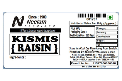 KIAMIS,RAISIN 250 GM