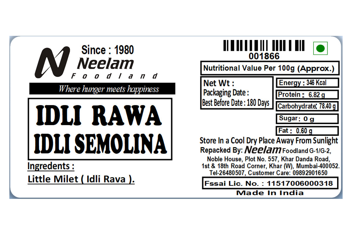 RAVA IDLI READY MIX 500 GM