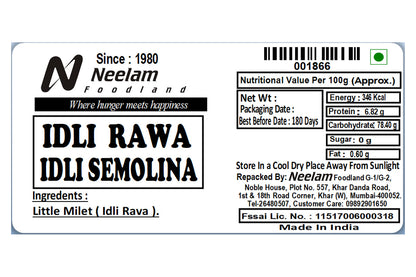 RAVA IDLI READY MIX 500 GM