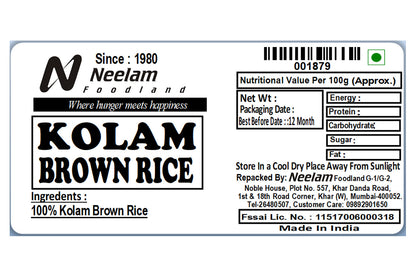 KOLAM BROWN RICE/JEERA KOLAM TANDUL 500 GM