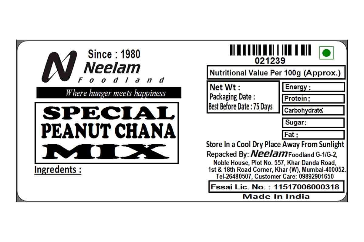 PEANUT CHANA MIX 200 GM