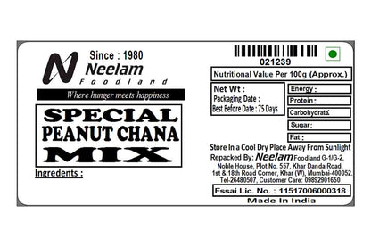 PEANUT CHANA MIX 200 GM